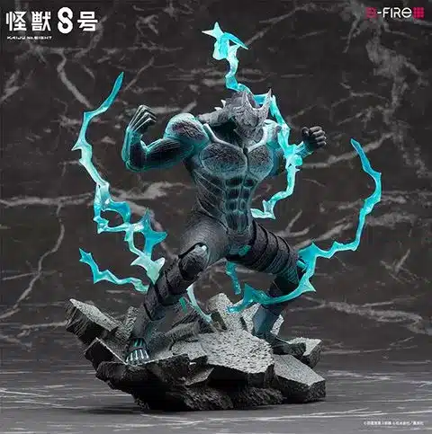 s fire kaijuu no 8 limited edition sega 01