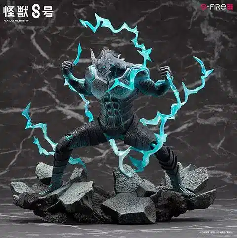 s fire kaijuu no 8 limited edition sega 02