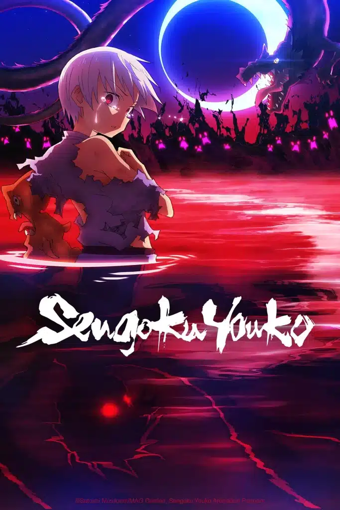 sengoku youko part 2 scaled