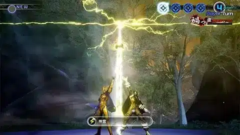 shin megami tensei v 05