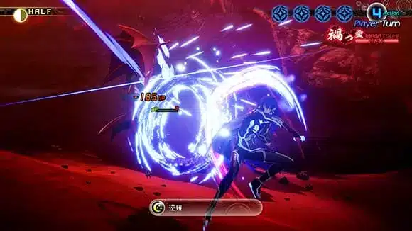 shin megami tensei v 09