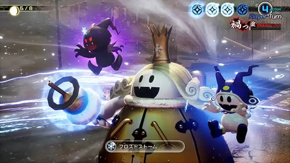 shin megami tensei v 11