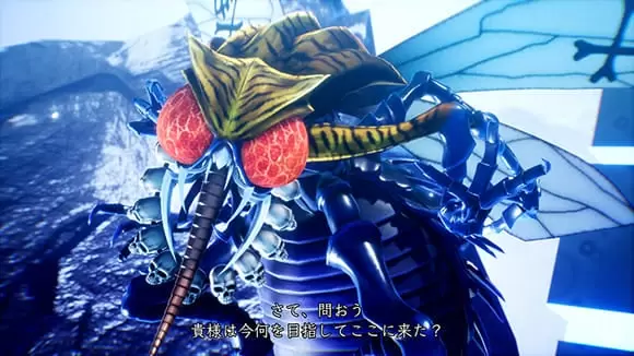 shin megami tensei v 12