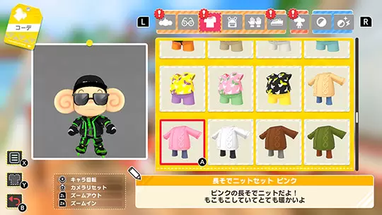 super monkey ball banana rumble 07