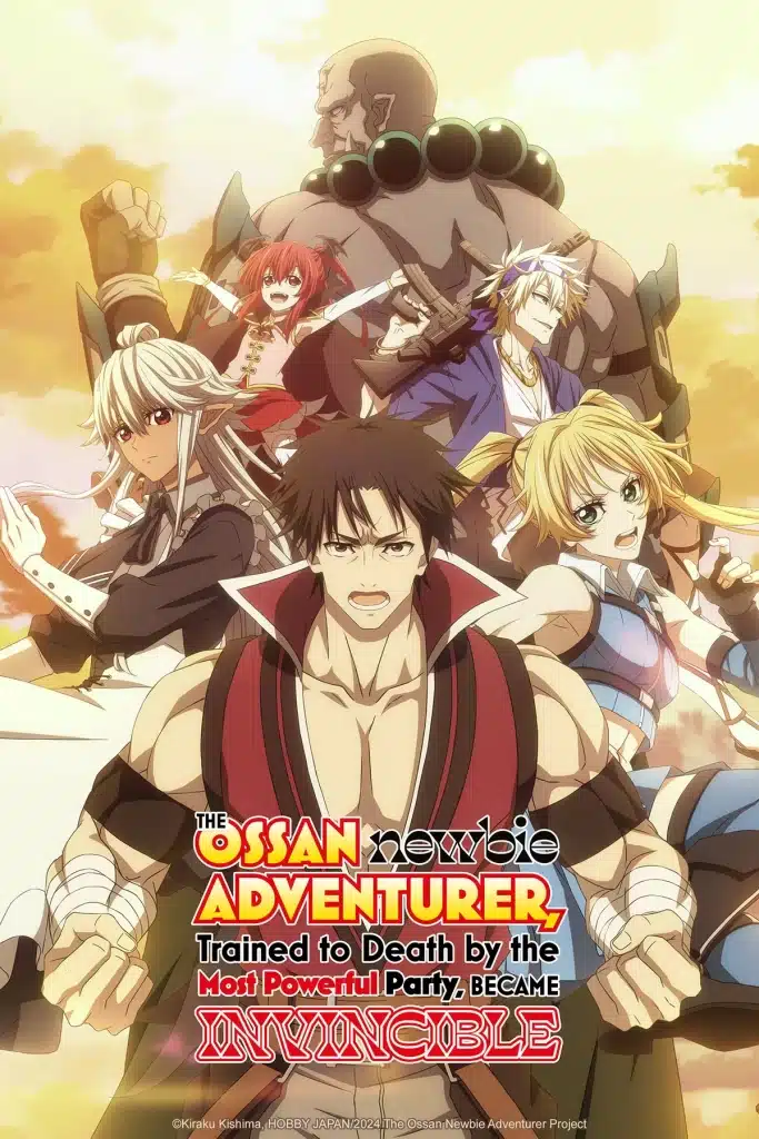 the ossan newbie adventurer trained to death by the most powerful party became invincible scaled