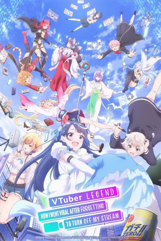 vtuber legend how i went viral after forgetting to turn off my stream scaled