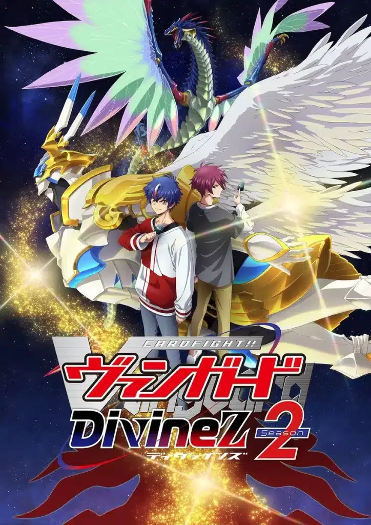 cardfight vanguard divinez saison 2 scaled