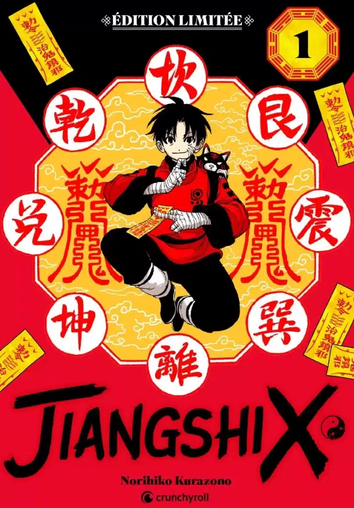 jiangshi x 02 scaled