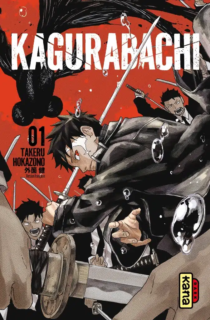kagurabachi 01 scaled