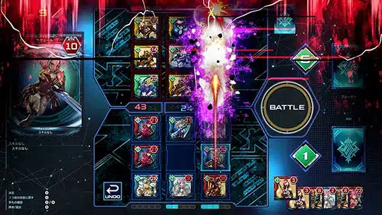 line strike 002