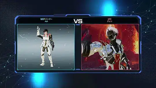 line strike 007
