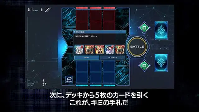 line strike 04
