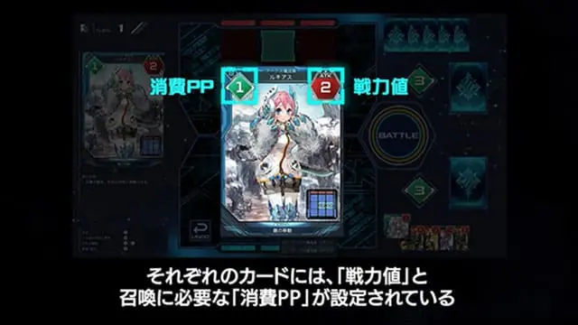 line strike 05