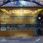 phantasy star online 2 new genesis windows 813