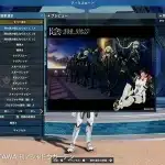 phantasy star online 2 new genesis windows 823