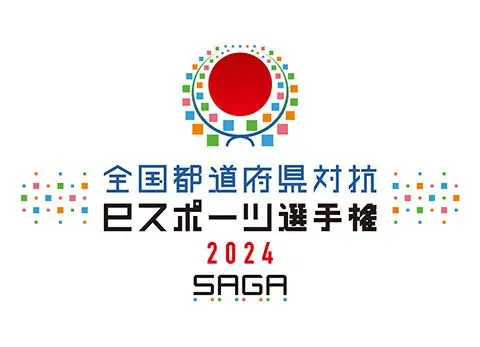saga puyo puyo division 01