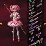 shin megami tensei liberation dx2 iphone ipod touch 62