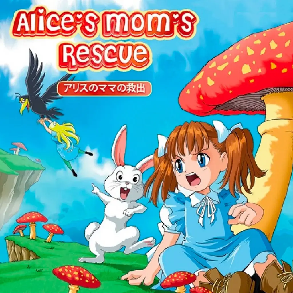 alicesmom