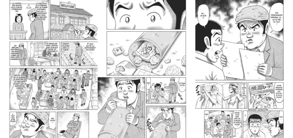 losers planches 1 scaled