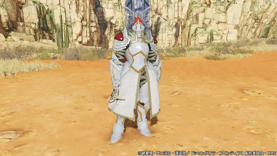 phantasy star online 2 new genesis windows 887