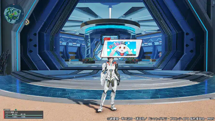 phantasy star online 2 new genesis windows 892