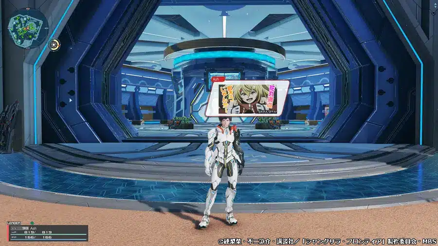 phantasy star online 2 new genesis windows 893