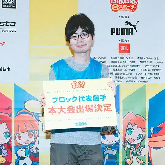saga puyo puyo division 07