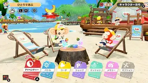 super monkey ball banana rumble 02