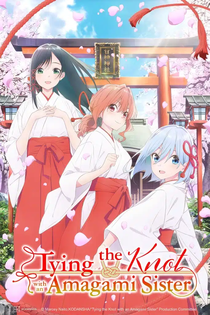 tying the knot with an amagami sister 01 scaled