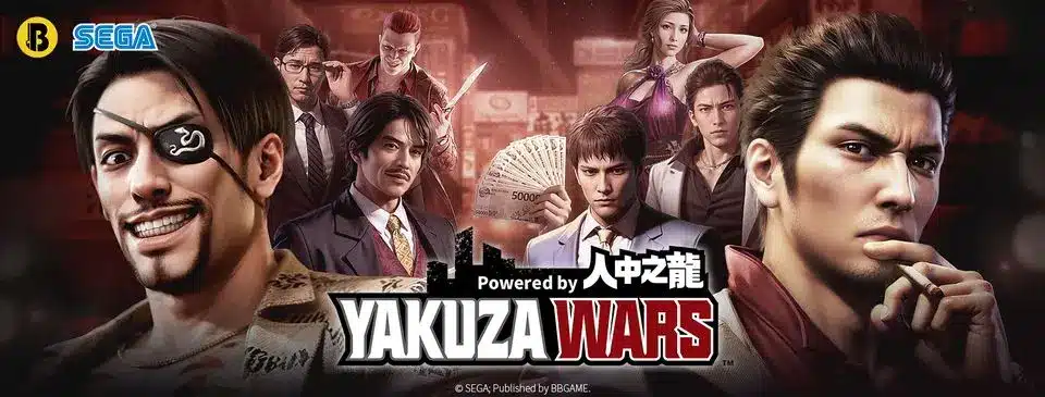 yakuza wars 01