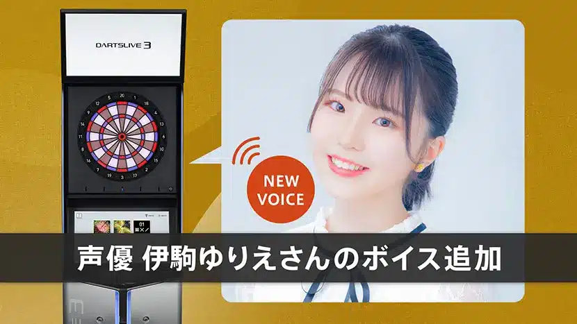 yurie igoma 01