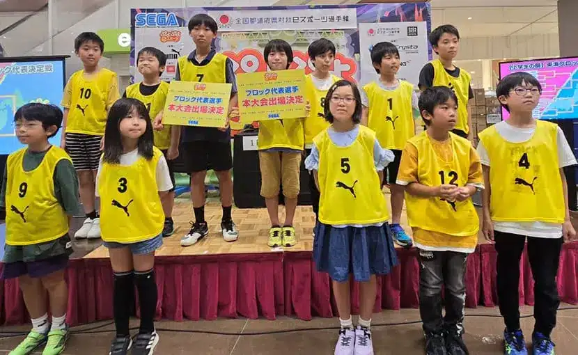 bloc tokai puyo 2024