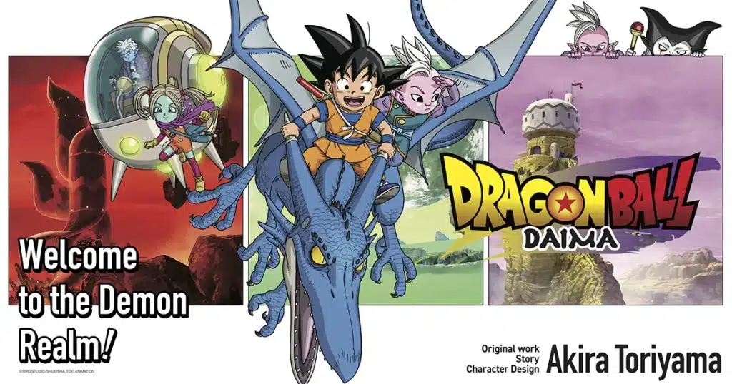 dragon ball daima 01 scaled