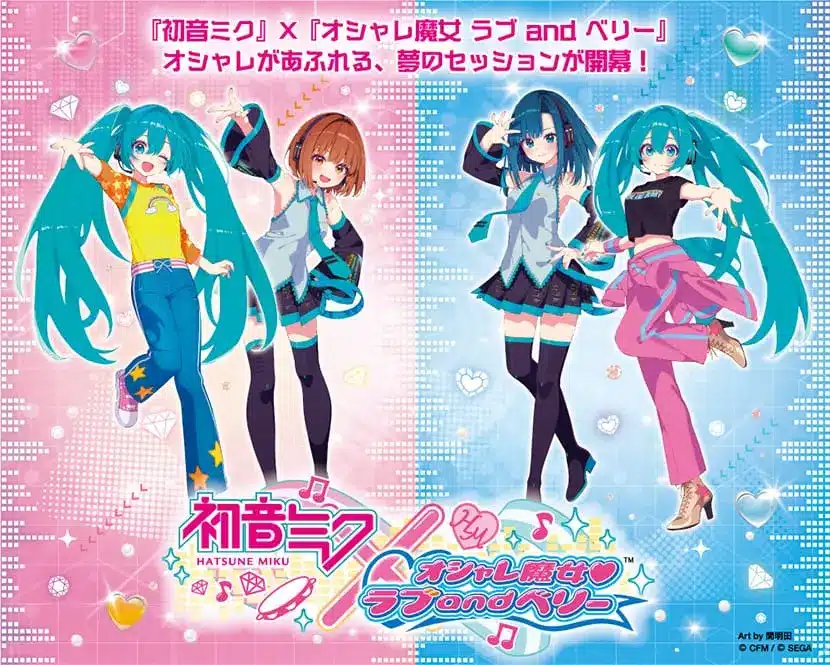hatsune miku x oshare majo love and berry 01