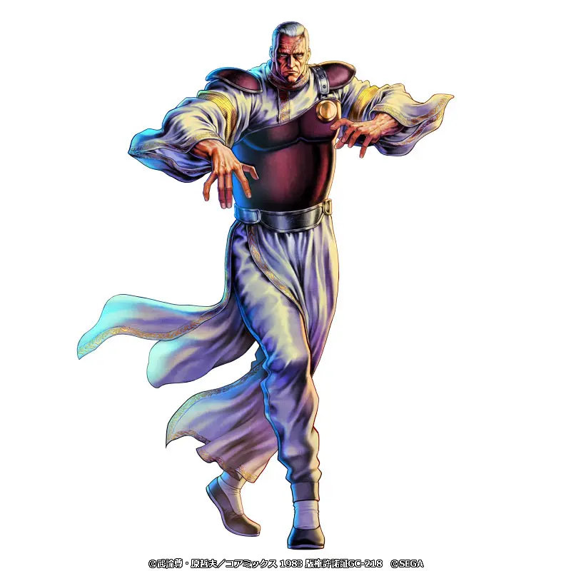 hokuto ryuken dairo jukei 01