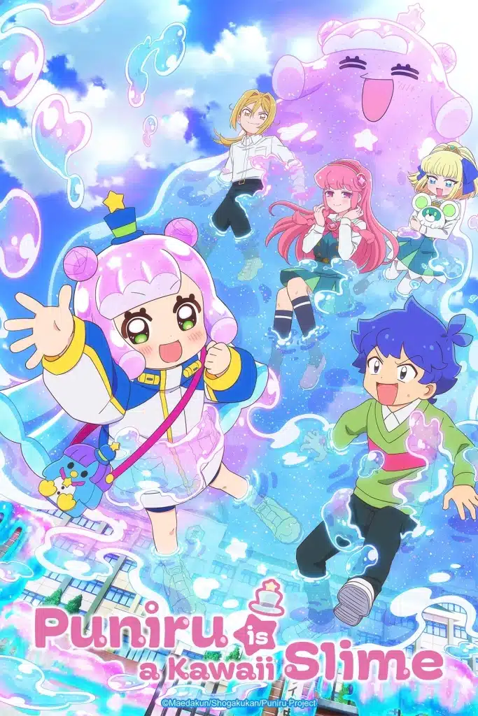 puniru is a kawaii slime scaled