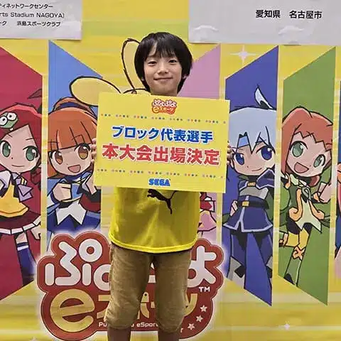 tapioka