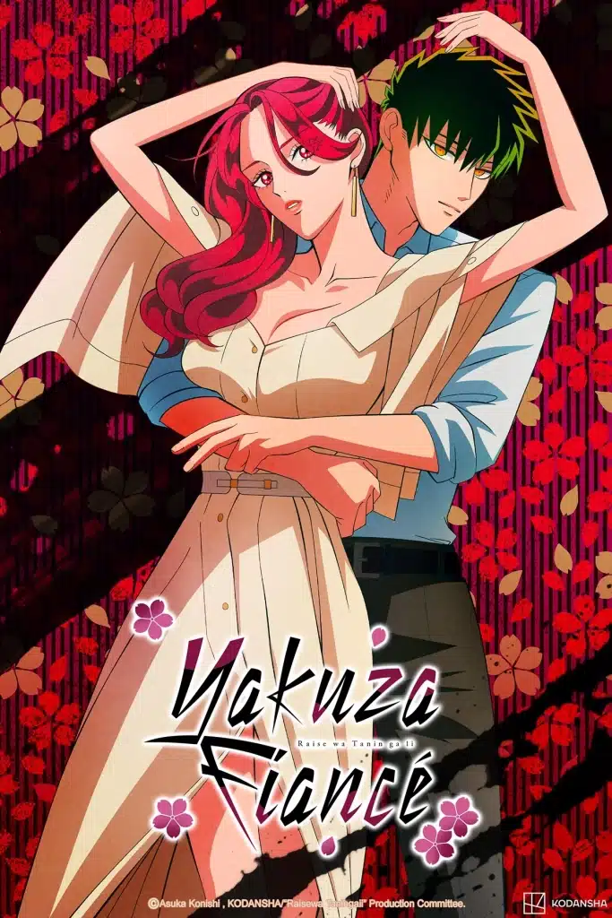 yakuza fiance 01 scaled
