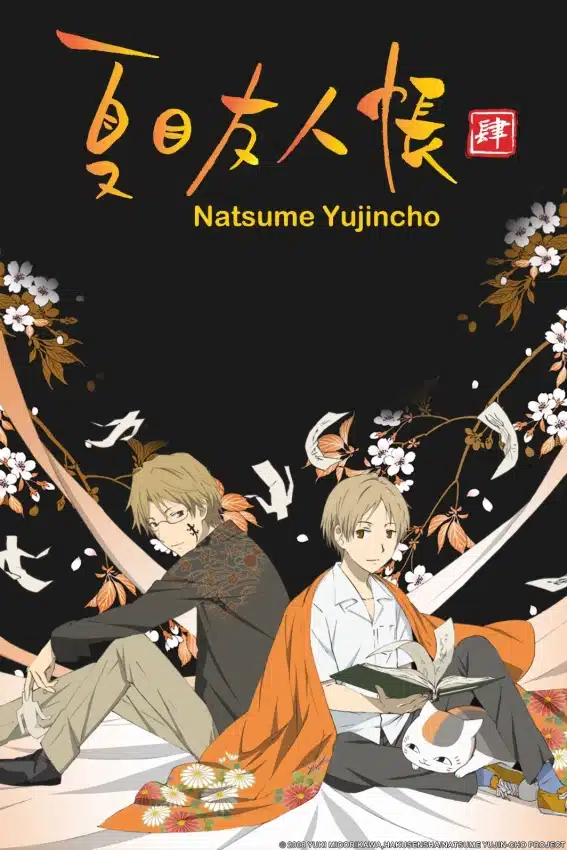natsume s book of friends saisons 1 a 4 scaled