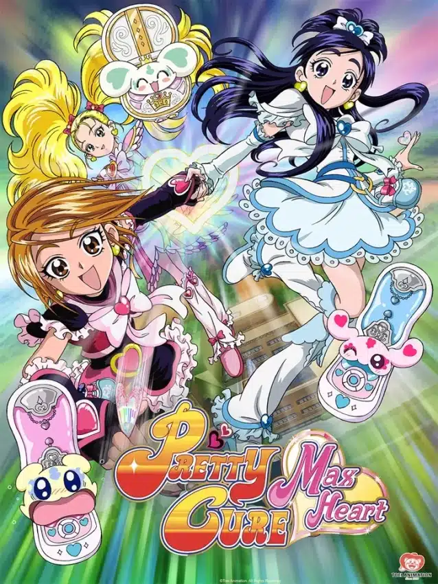 precure max heart scaled