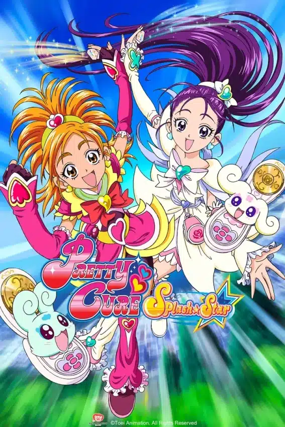 precure splash star scaled