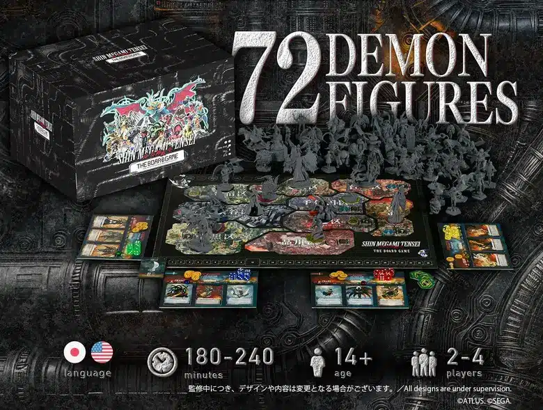 shin megami tensei board 03