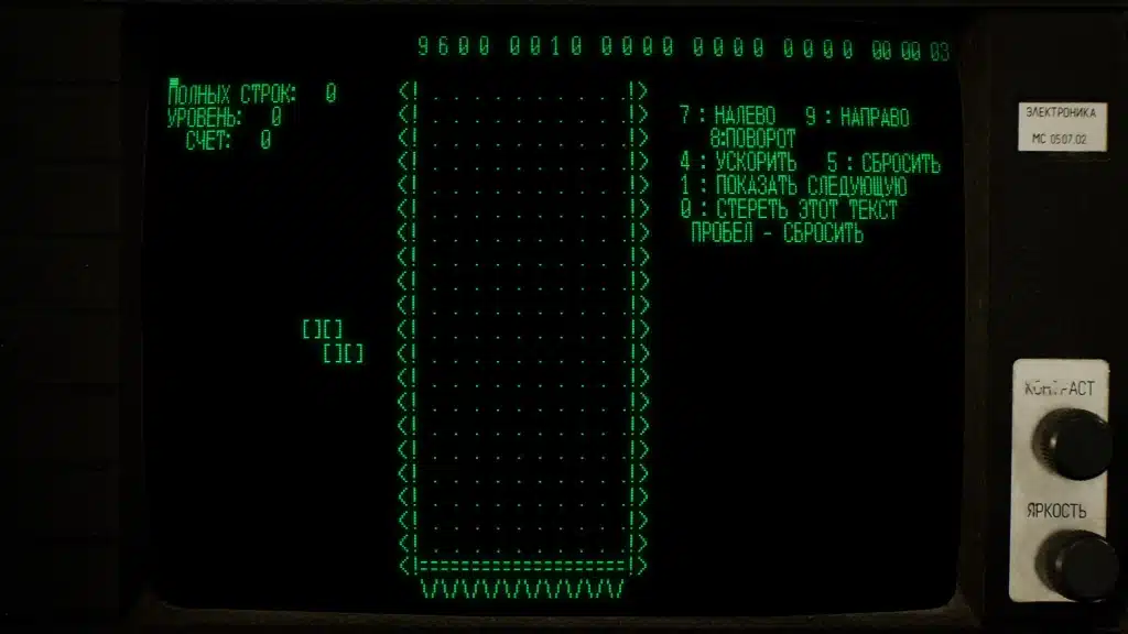 tetris forever 20241117131030