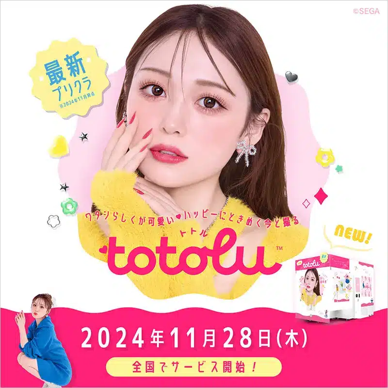 totolu