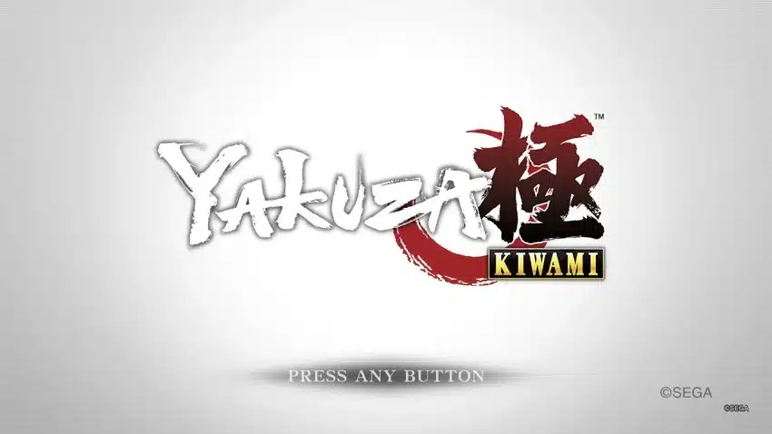 yakuza kiwami mega force 1 scaled