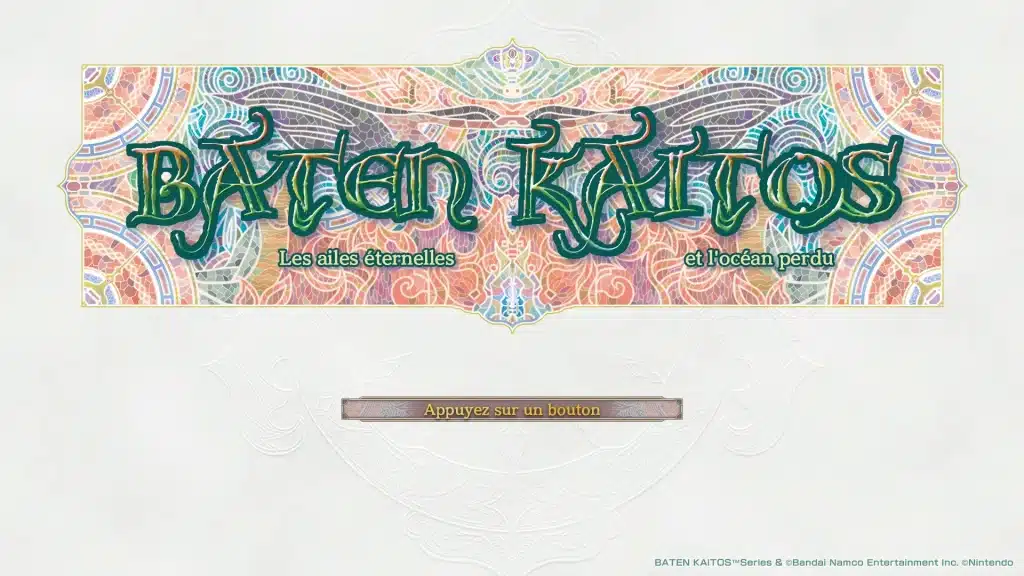 L'écran d'Accueil de Baten Kaitos I et II remaster