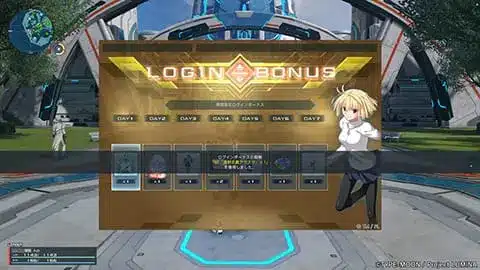241205 1 03