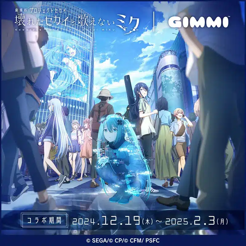 241219 3 01