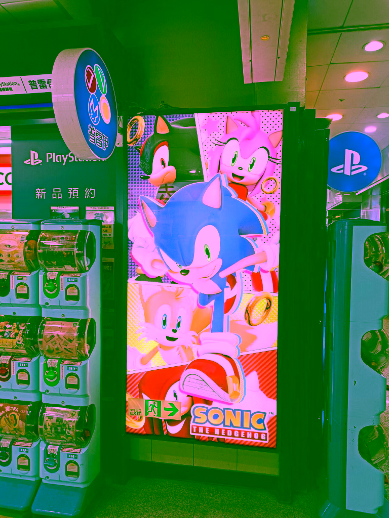 Sonic Series 03 scaled