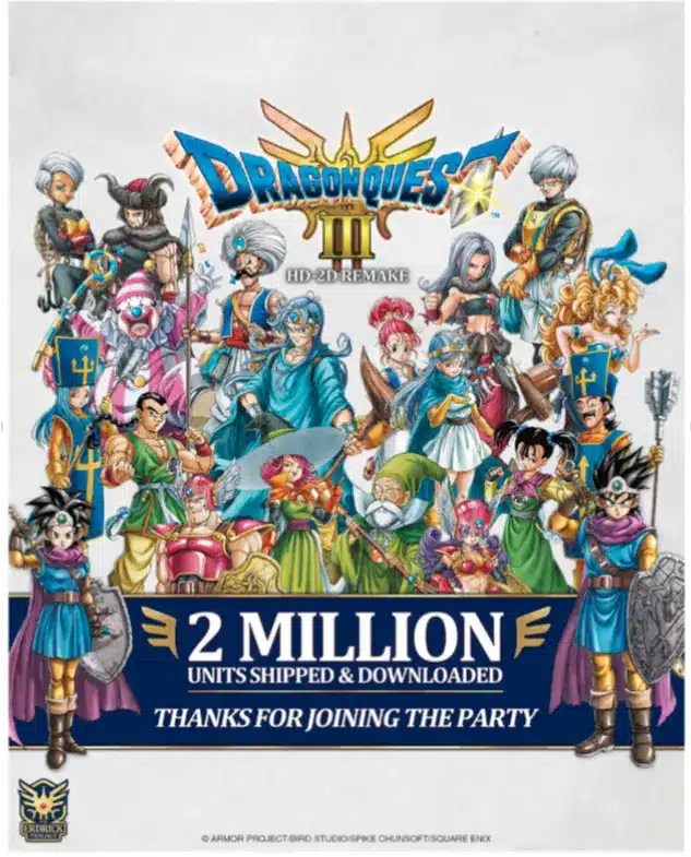 dragon quest